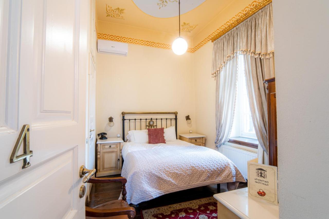 Small Double Room