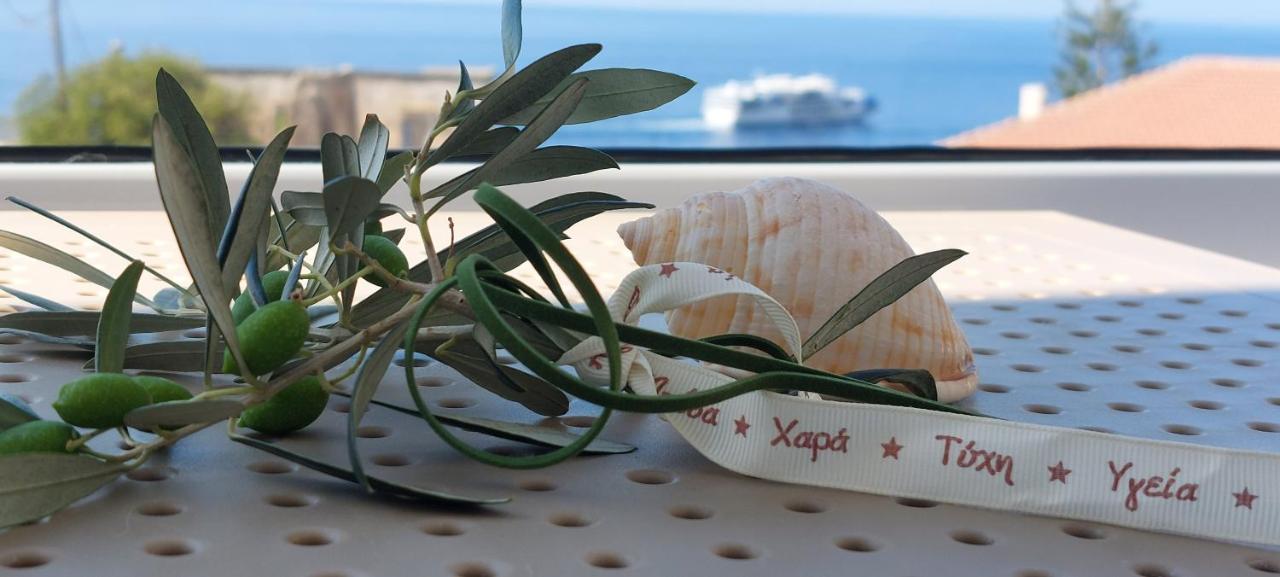 Deluxe Triple Room Sea View