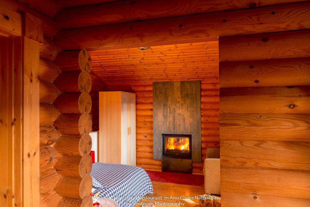Chalet Fireplace
