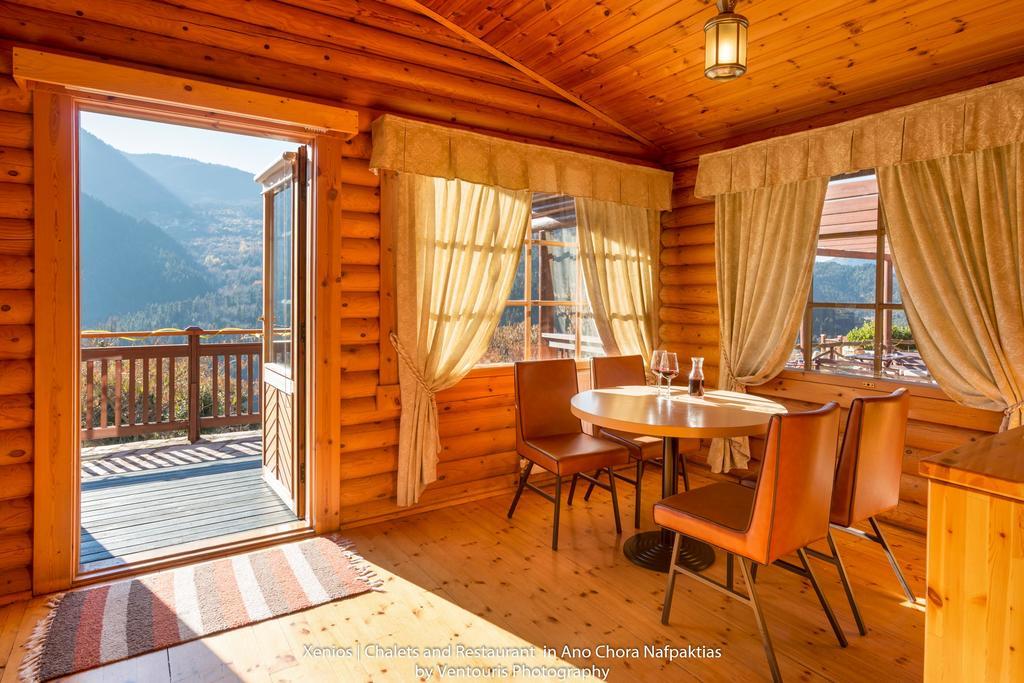 Superior Chalet