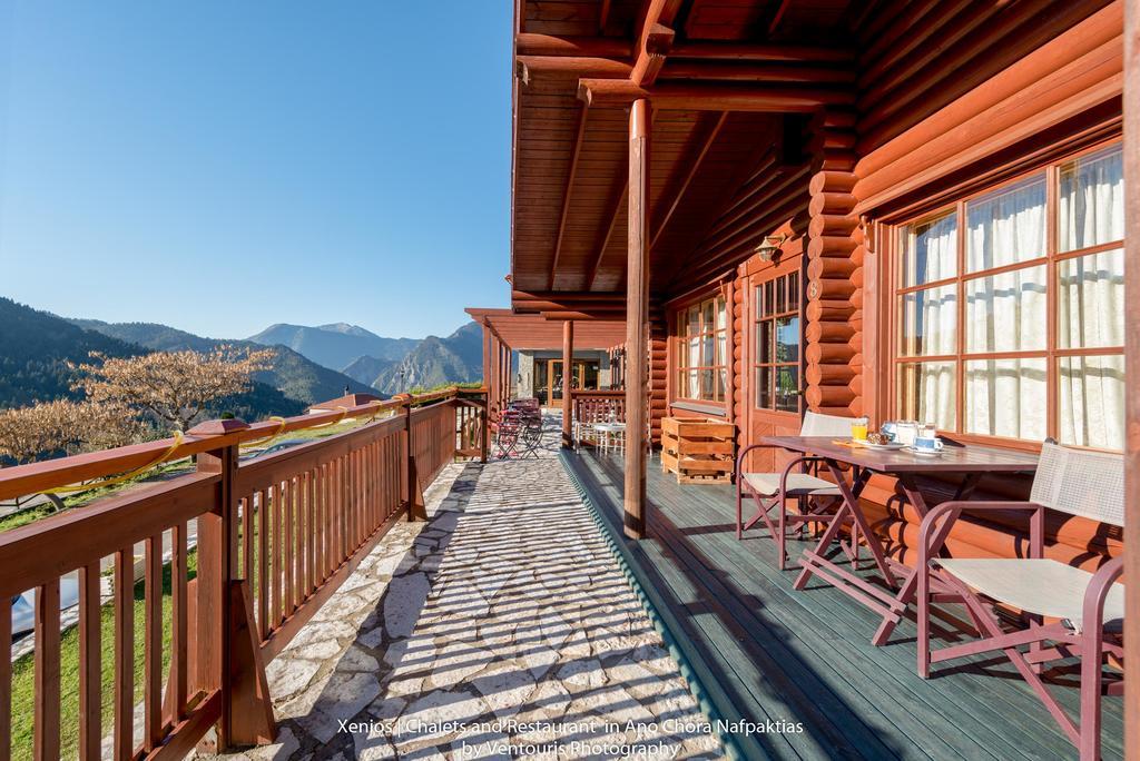Chalet Fireplace