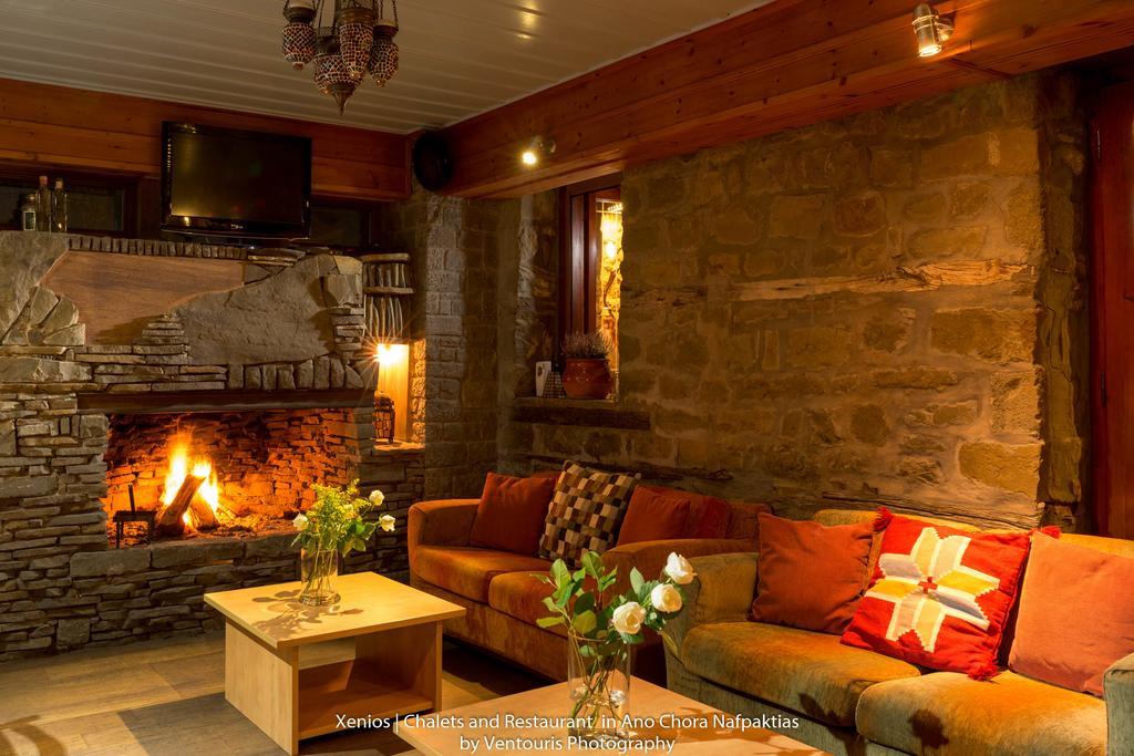 Chalet Fireplace
