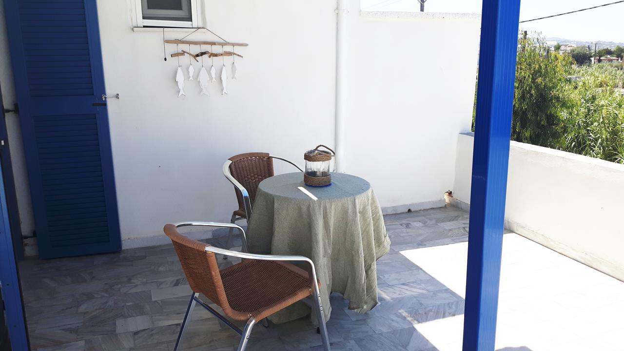Studio