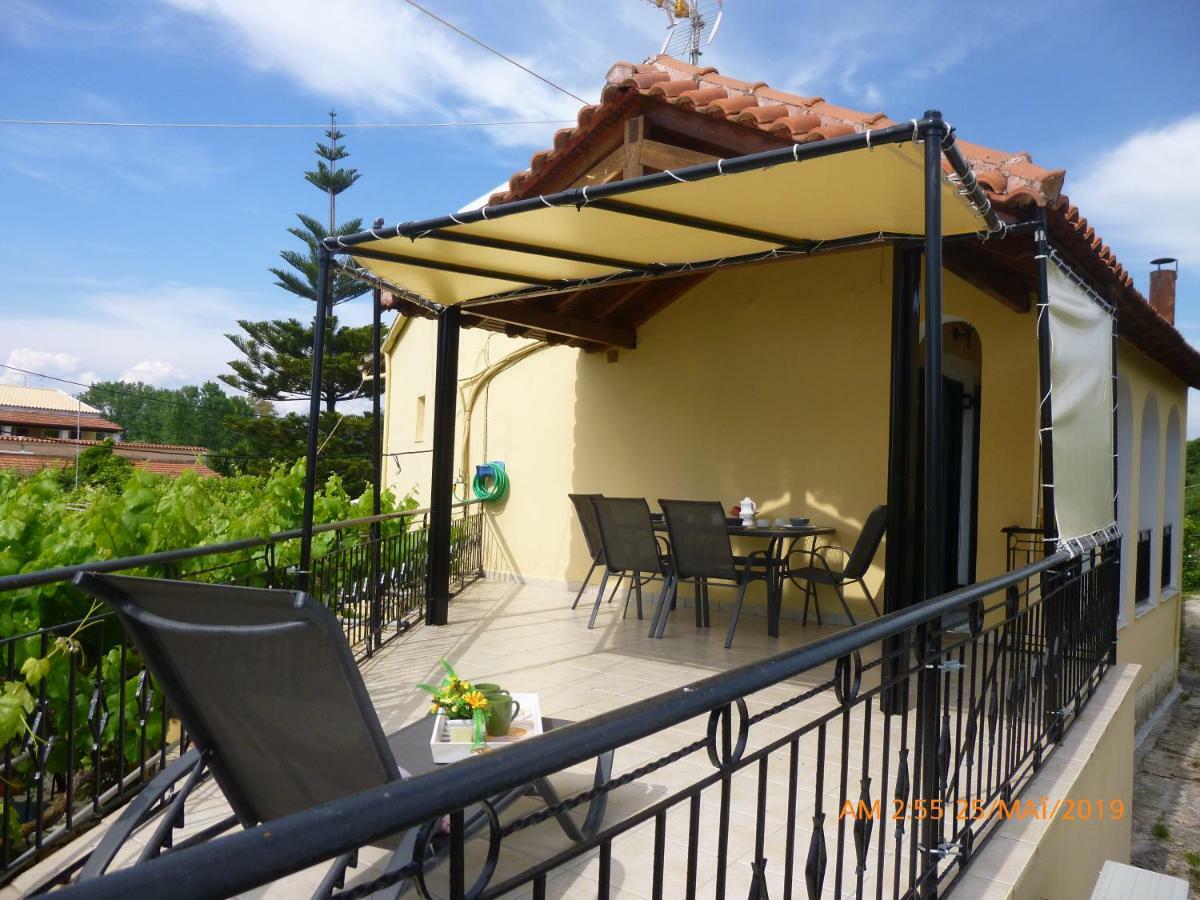 Apartment Terrace