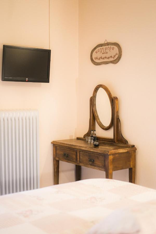Double Room Fireplace