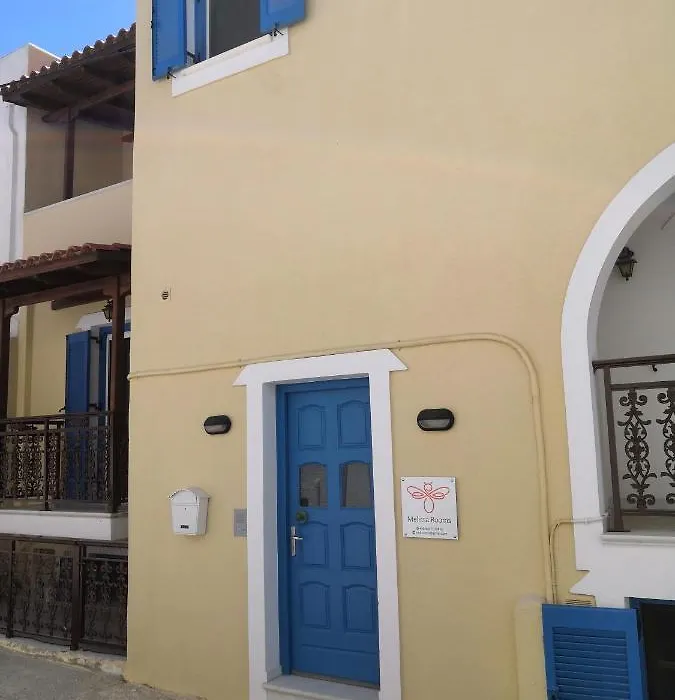Melissa Rooms Naxos-1