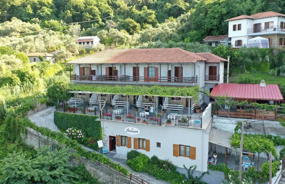 Ammos Papanero-1