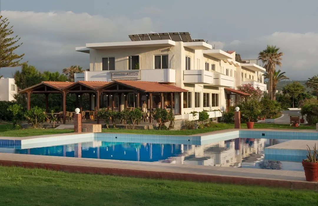 Arion Hotel-1