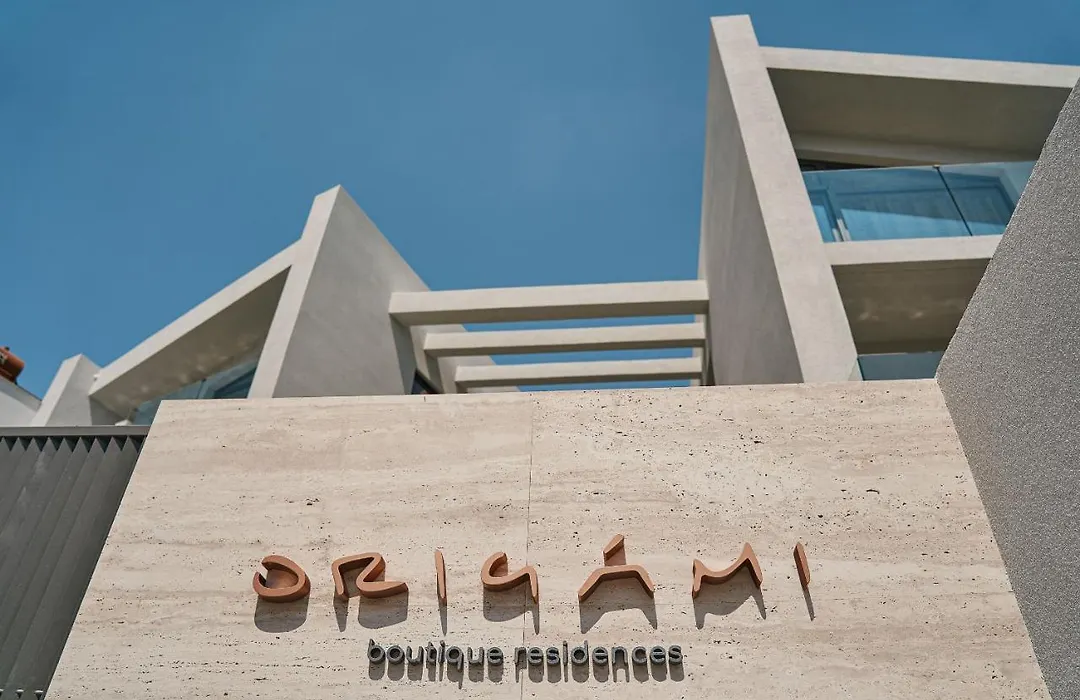 Origami Boutique Residences-1