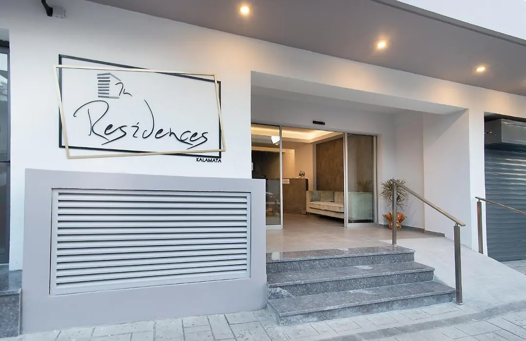 The Residences Kalamata-1
