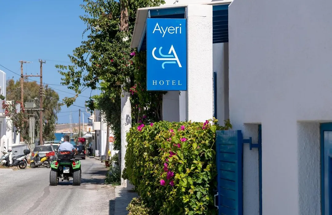Ayeri Hotel-1