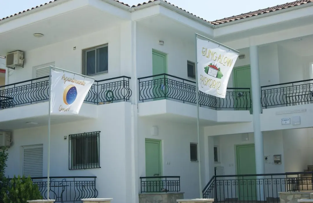 My Oneiro City Apartments-1
