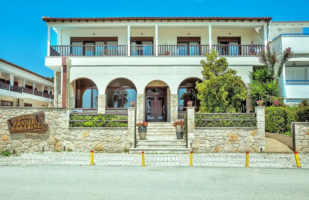 Xenios Possidi Paradise Hotel-1