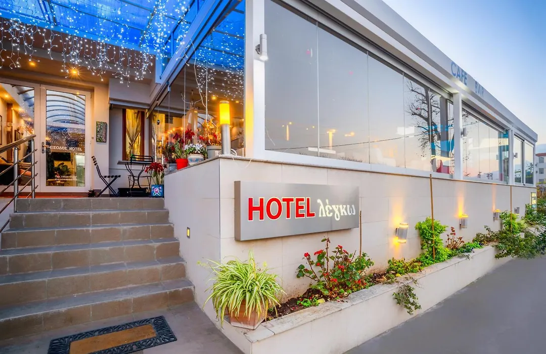 Hotel Lego-1