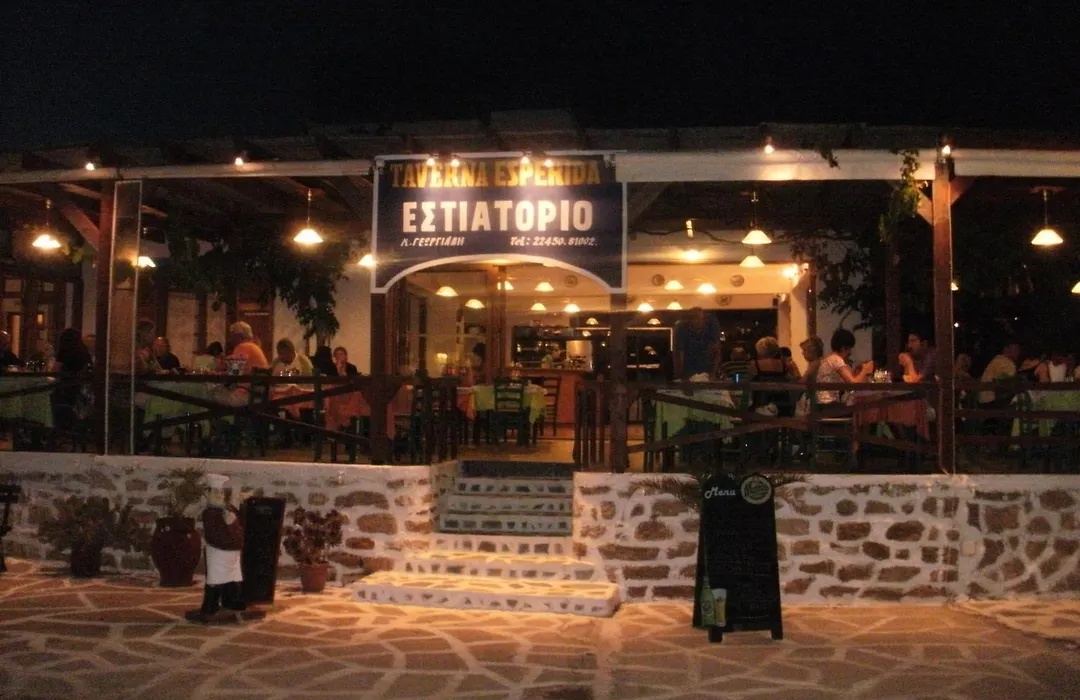 Esperida Rooms & Studios-1