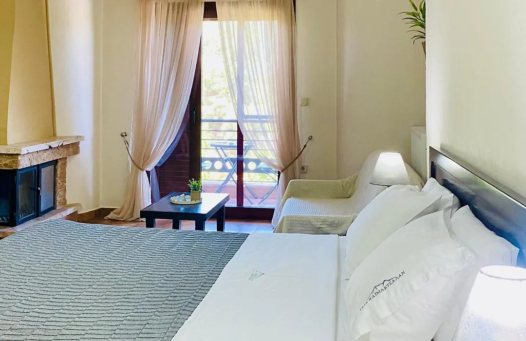 Gea Kaimaktsalan Hotel & Spa-1