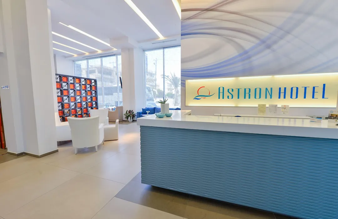 Astron Hotel-1