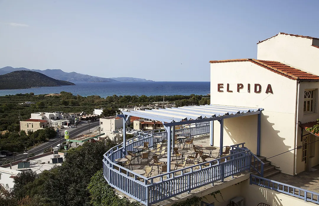 Elpida Village-1