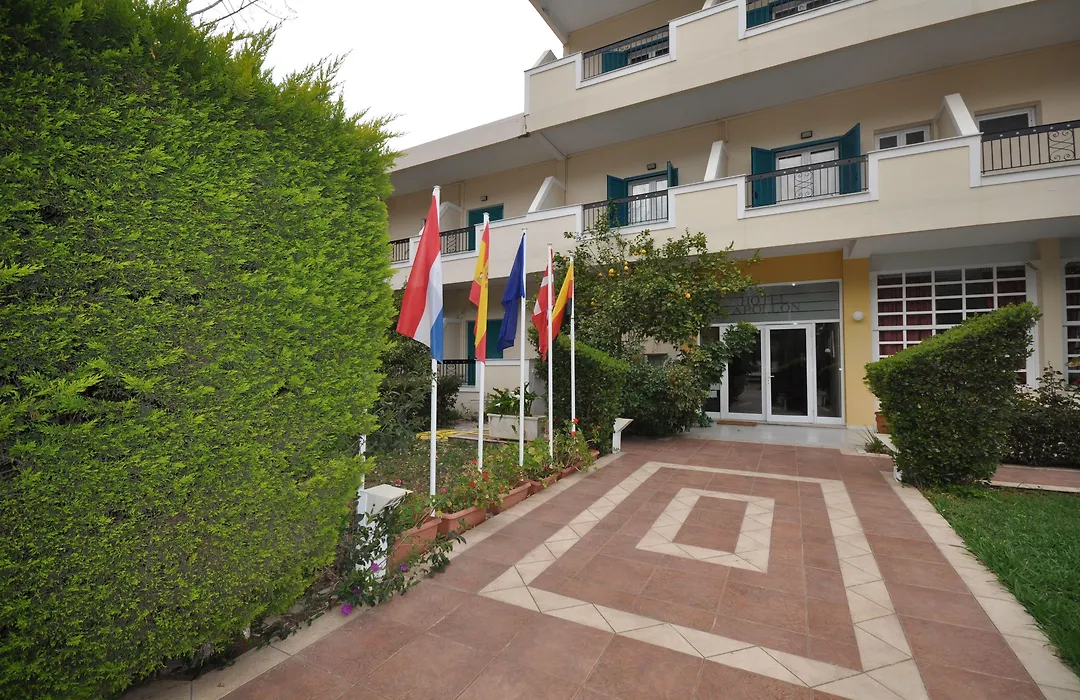 Apollon Hotel-1