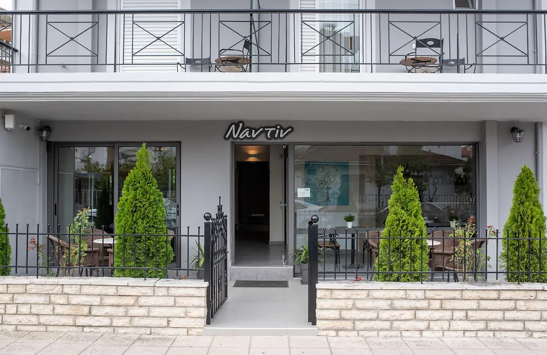 Nantin-1