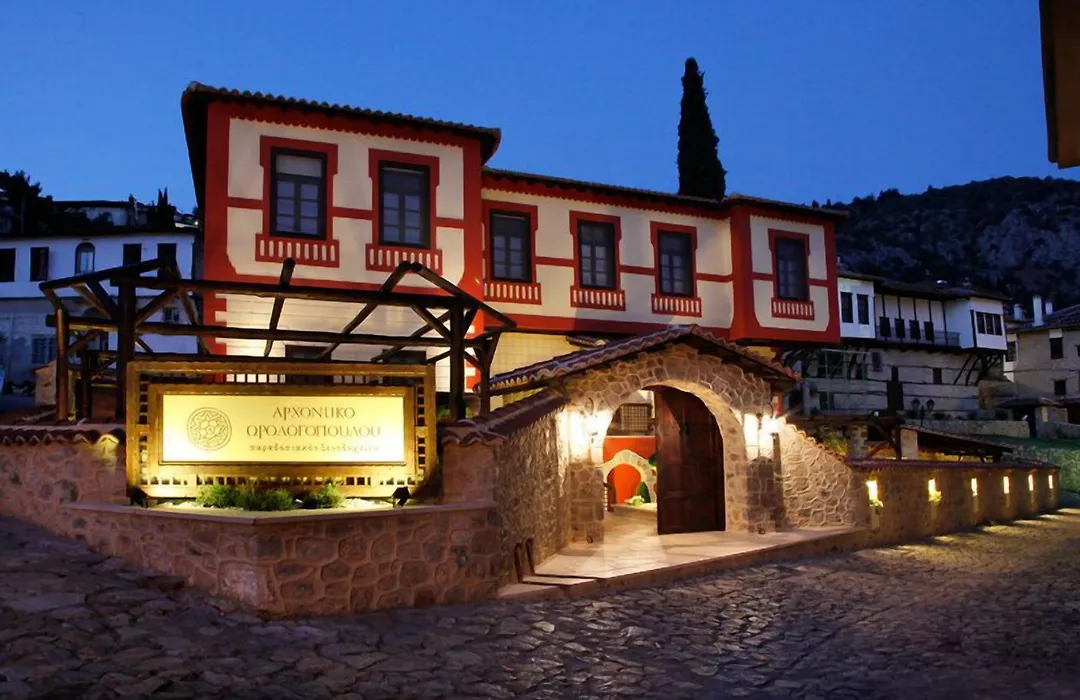 Orologopoulos Mansion Luxury Hotel-1