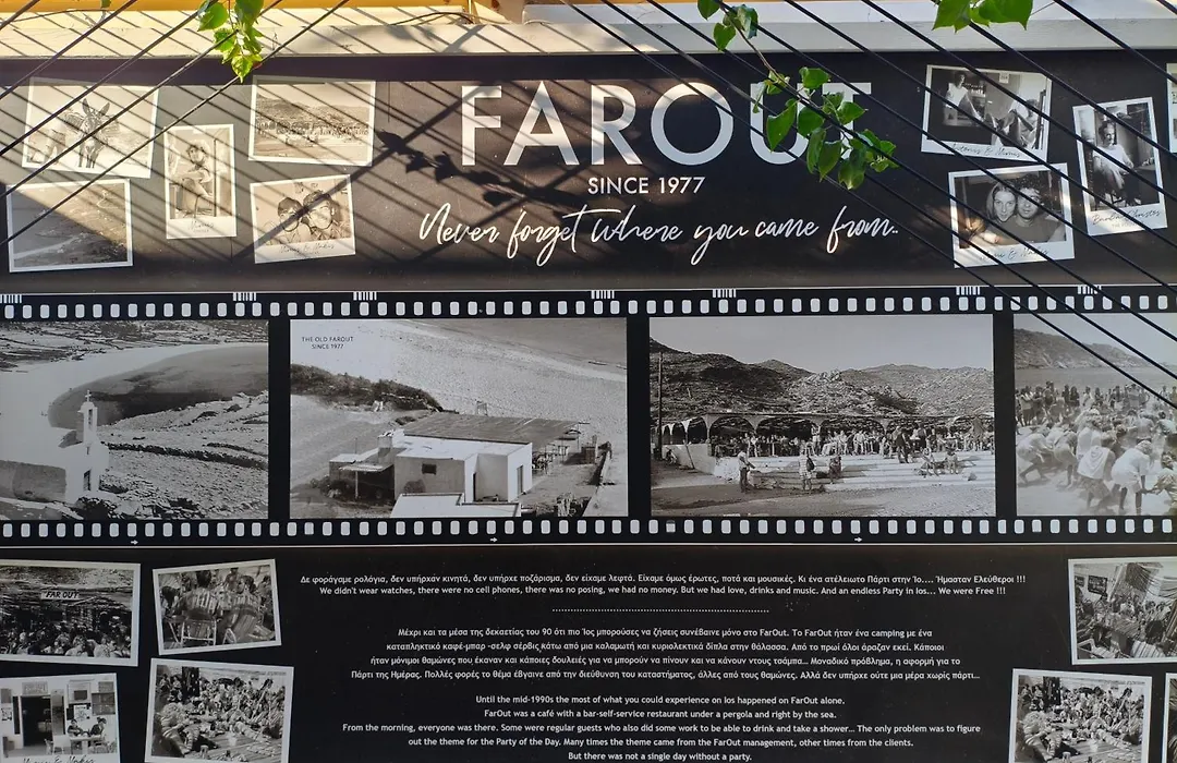 Farout Beachclub - Rooms & Camping-1