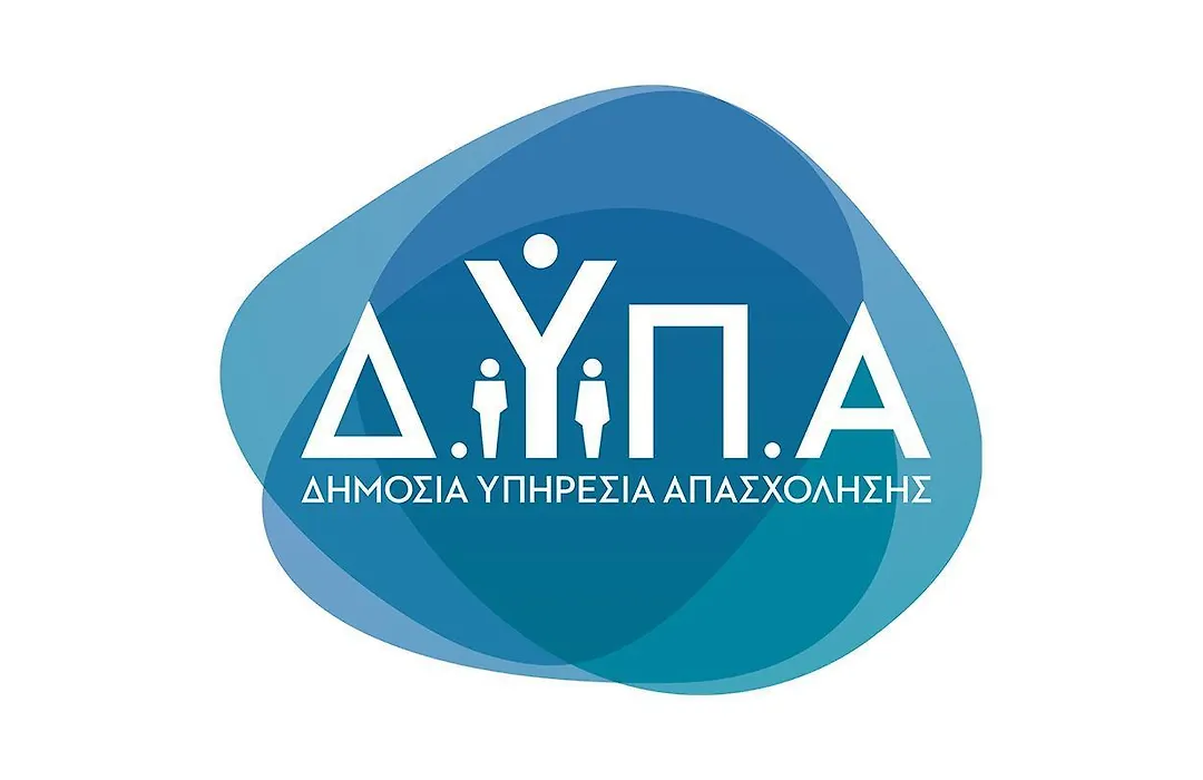 Ξενοδοχείο Αιδηψός-1