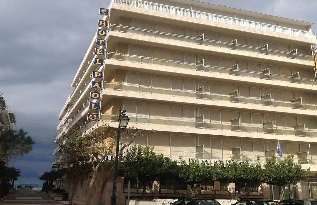 Ξενοδοχείο Πάολο-1
