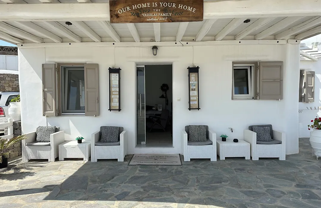 Eleni'S Village Suites-1