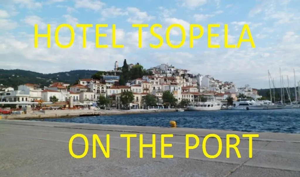 Boutique Hotel Tsopela-1