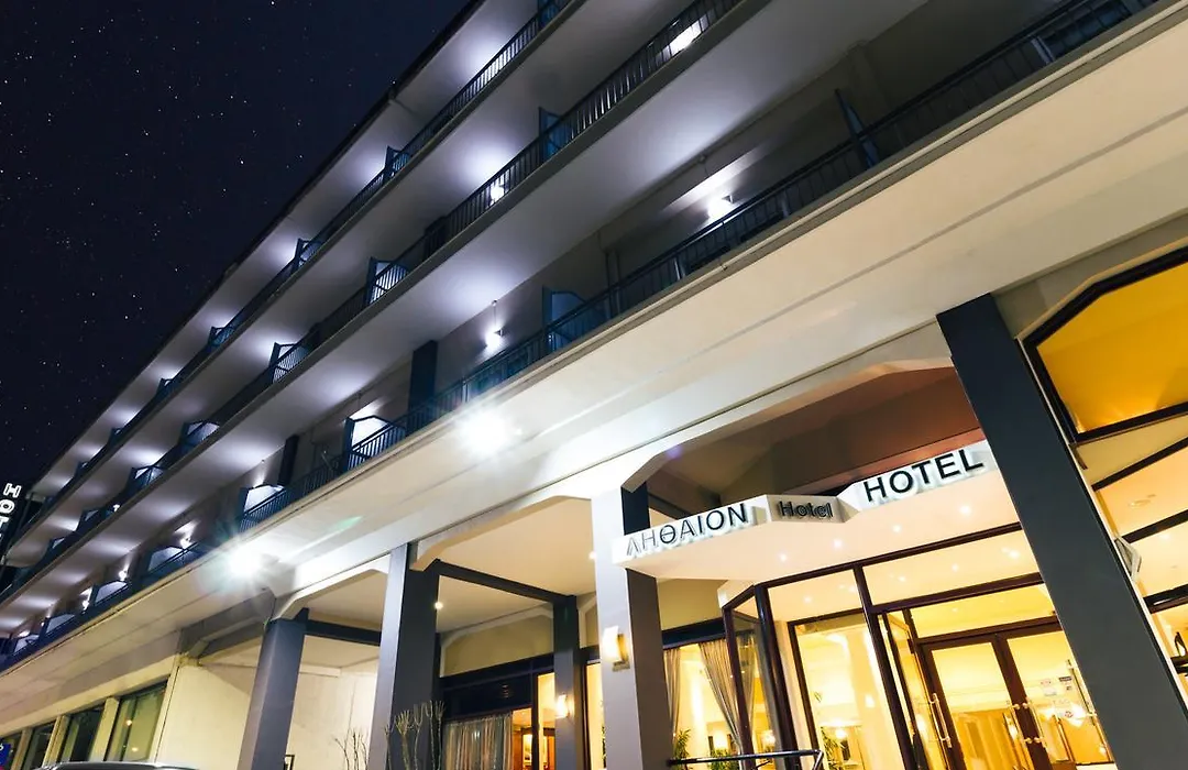 Hotel Lithaion-1