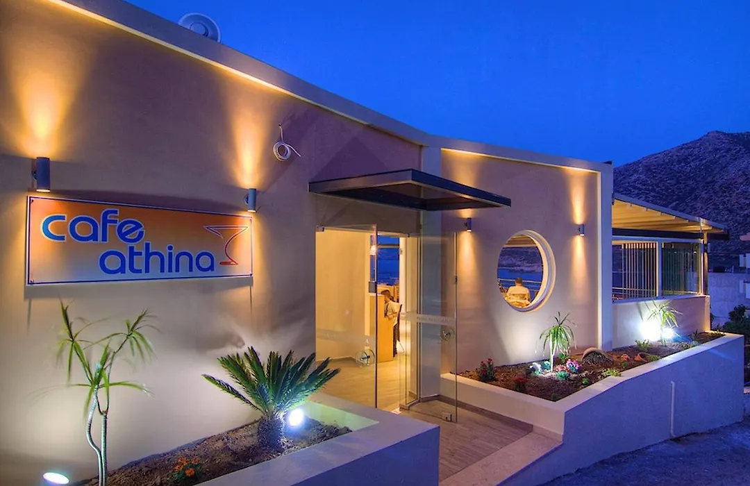 Aparthotel Athina-1