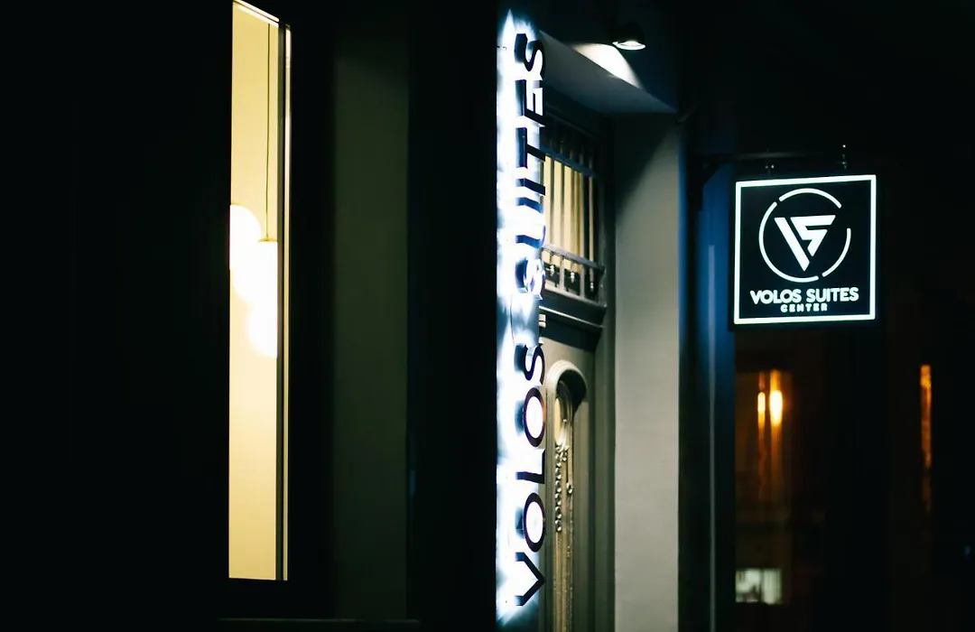 Volos Suites Center-1