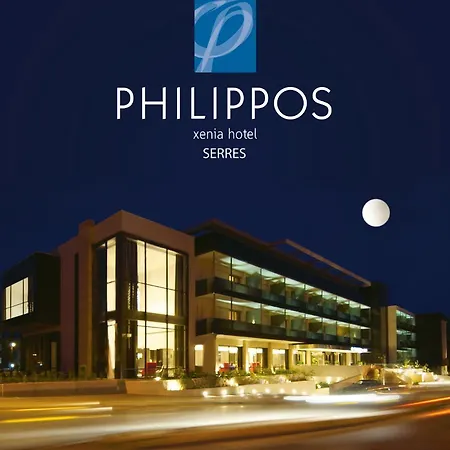 Philippos Xenia Hotel-2