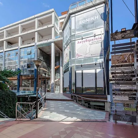 Central Studio In Ioannina-3