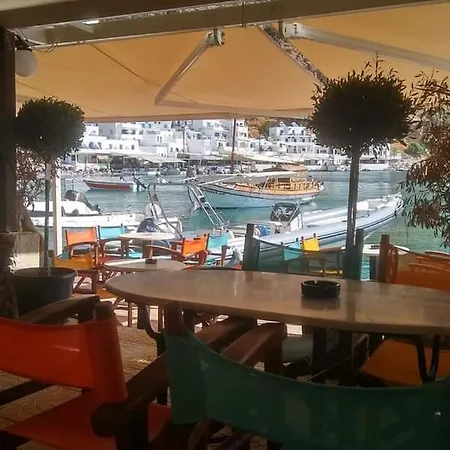 Loutro Holidays-3