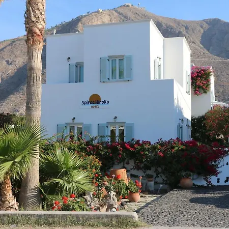 Spiros & Hiroko Hotel - Adults Only-2