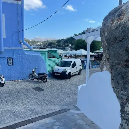 Ονειρόπετρα Λέρος~Oneiropetra Leros-3