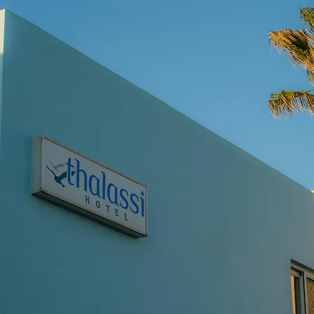 Thalassi Hotel-2
