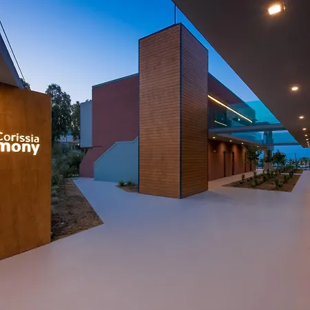 Corissia Harmony Hotel-2