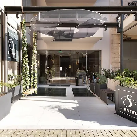 S Hotel Boutique Thessaloniki-2