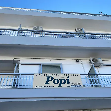 Popi Studios-3
