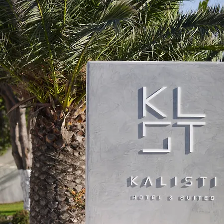 Kalisti Hotel & Suites-3