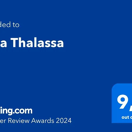 Villa Thalassa-2