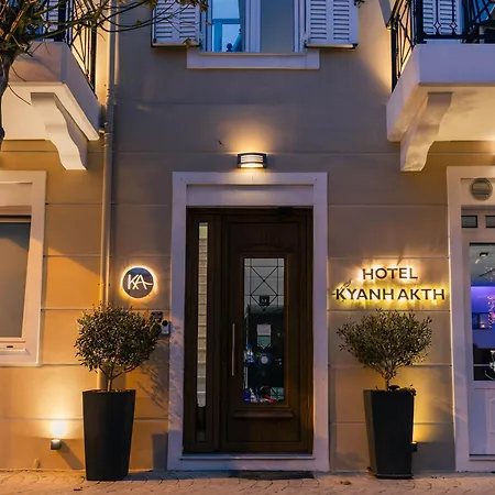 Hotel Kyani Akti-3