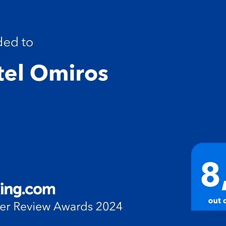 Hotel Omiros-2