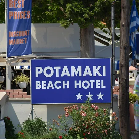 Potamaki Beach Hotel-2