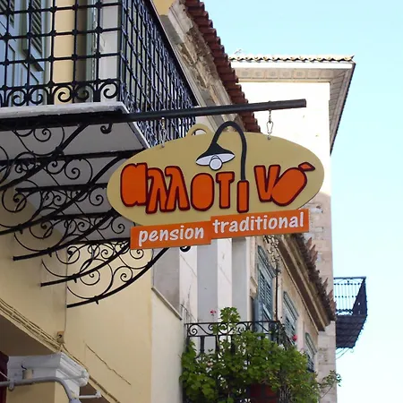Allotino Pension-2