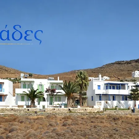 Kyklades-2