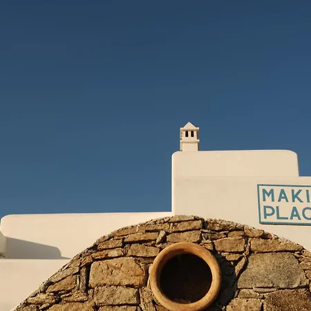 Makis Place-2